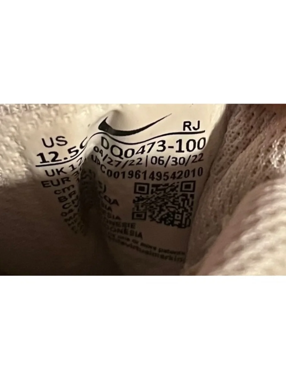 Nike minor 10